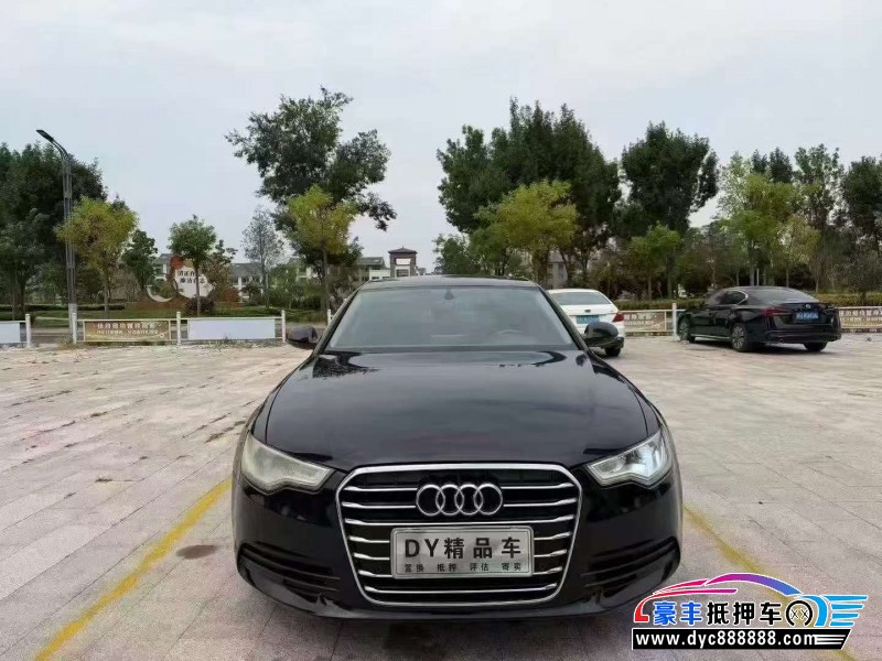 15年奥迪A6L轿车抵押车出售