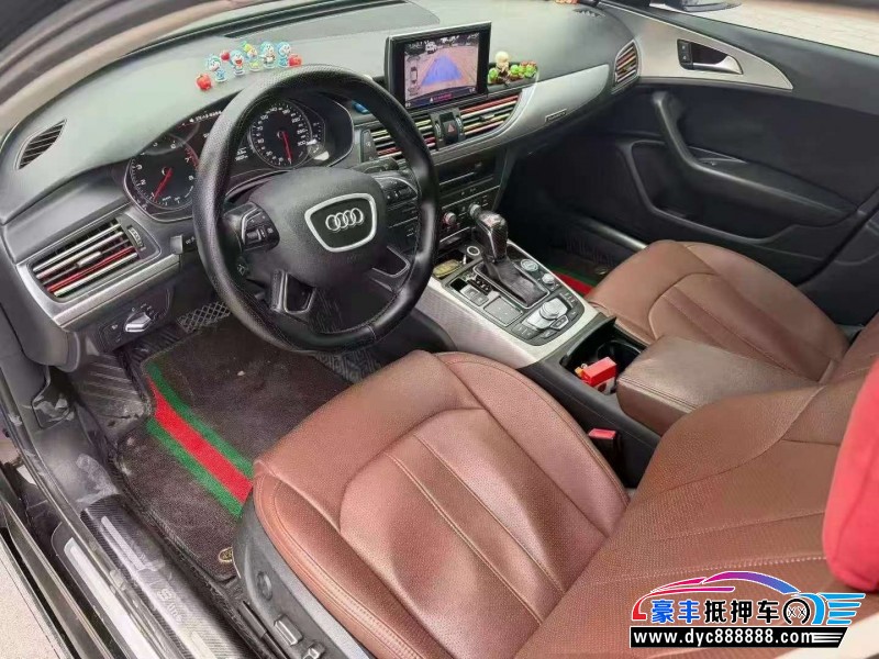 16年奥迪A6L轿车抵押车出售