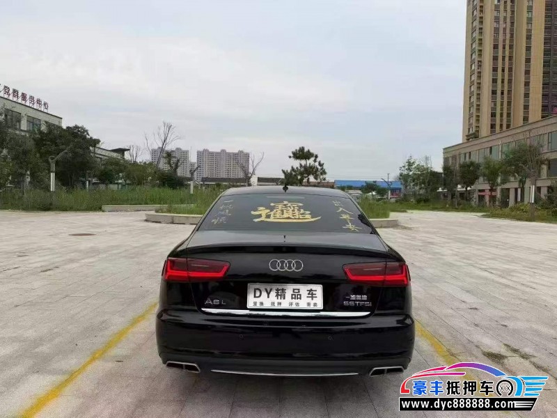 16年奥迪A6L轿车抵押车出售