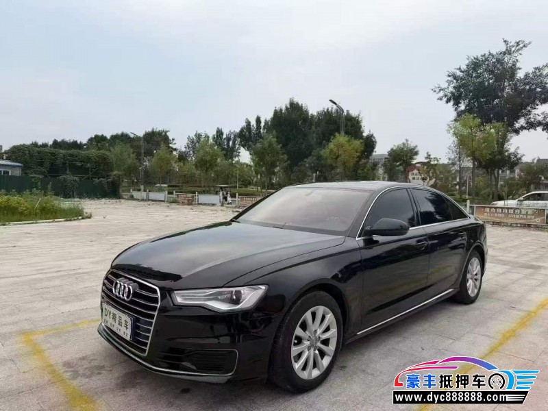 16年奥迪A6L轿车抵押车出售