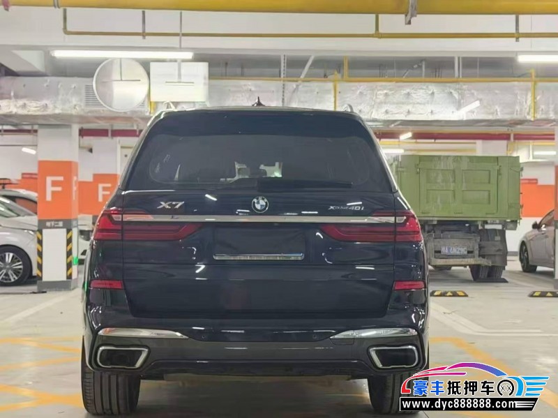 20年宝马X7轿车抵押车出售