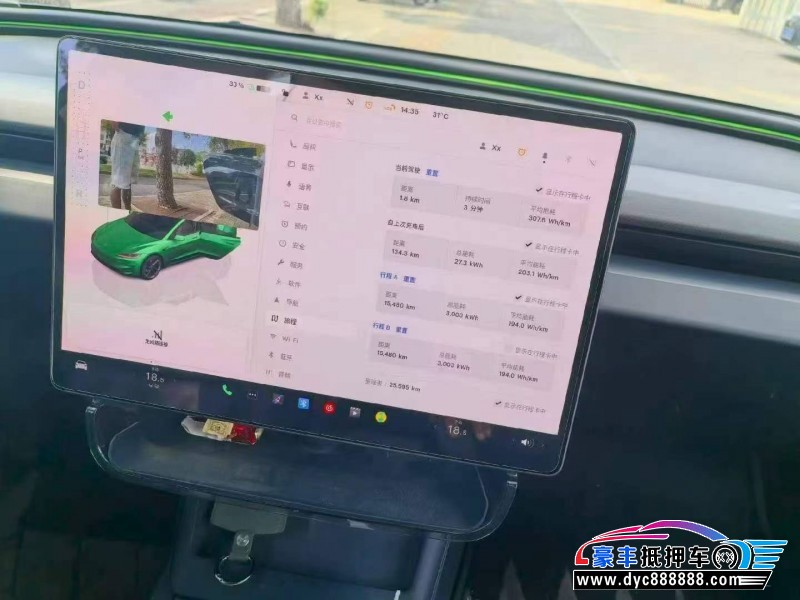 25年特斯拉MODEL 3轿车抵押车出售