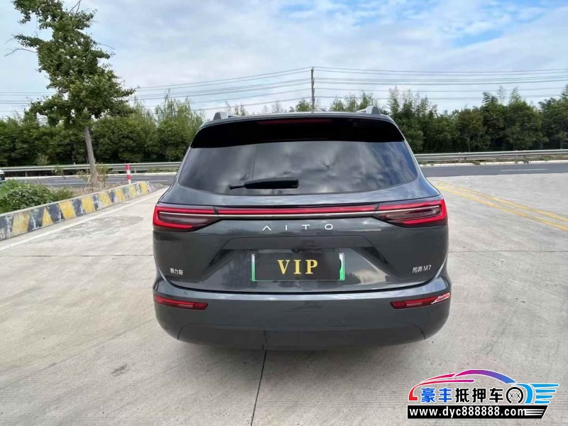 24年华为问界轿车抵押车出售