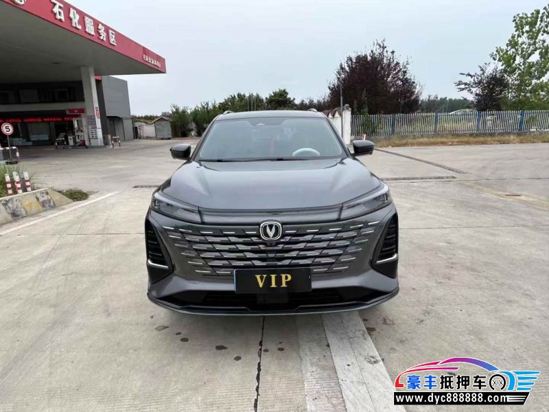 25年长安CS75轿车抵押车出售