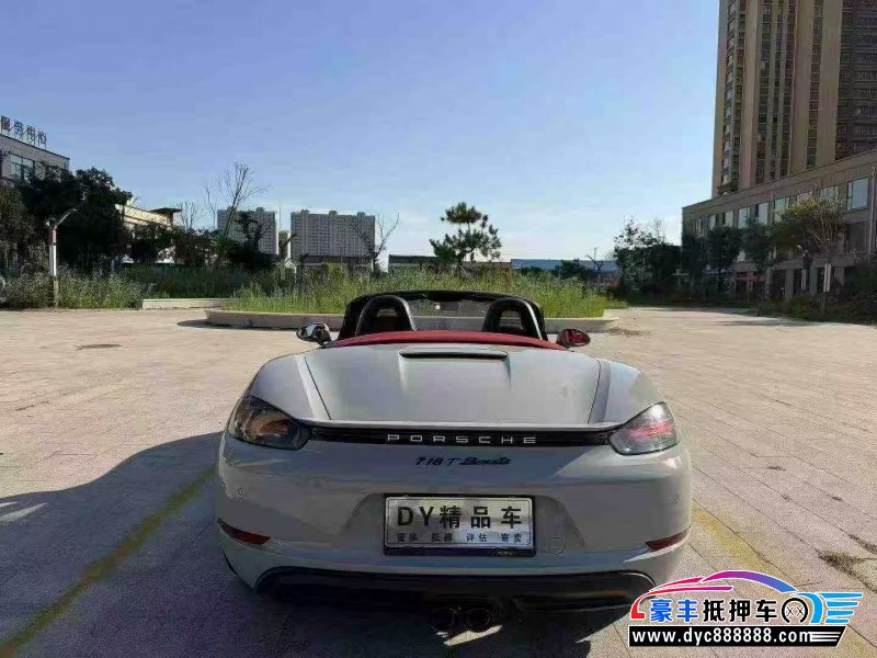 22年保时捷718轿车抵押车出售