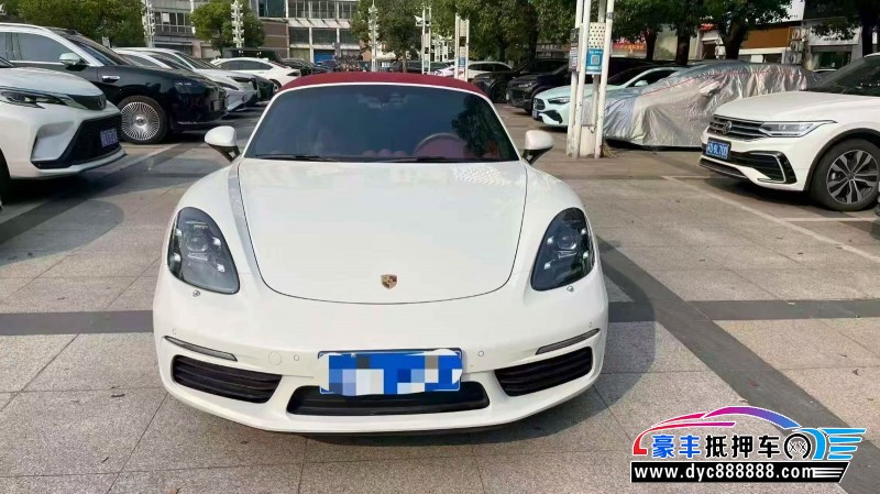 22年保时捷718轿车抵押车出售