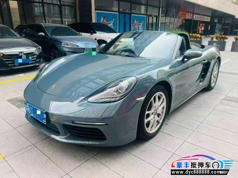 17年保时捷718轿车抵押车出售