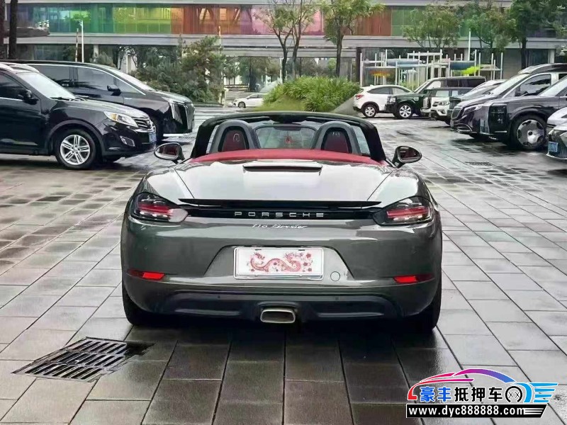 23年保时捷718轿车抵押车出售