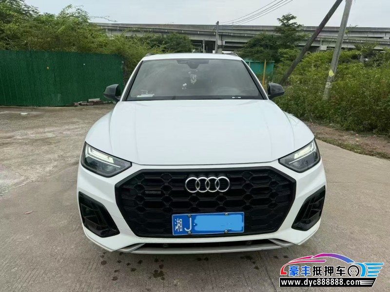 23年奥迪Q5轿车