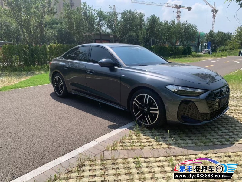 26年奥迪A5轿车抵押车出售