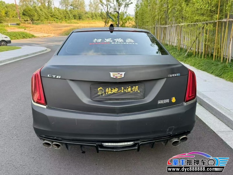 18年凯迪拉克CT6轿车抵押车出售