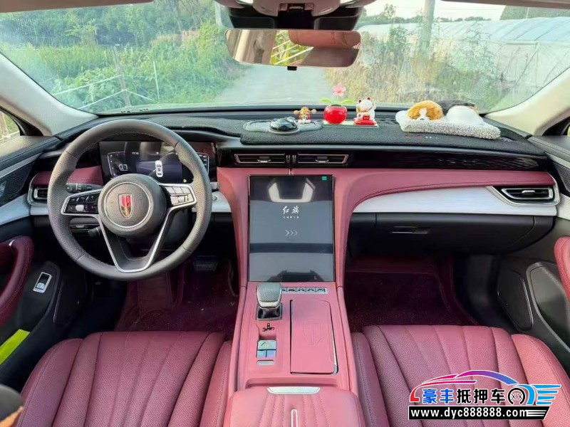 25年红旗H5轿车抵押车出售