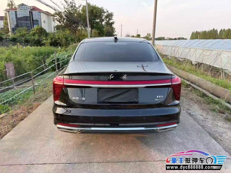 25年红旗H5轿车抵押车出售