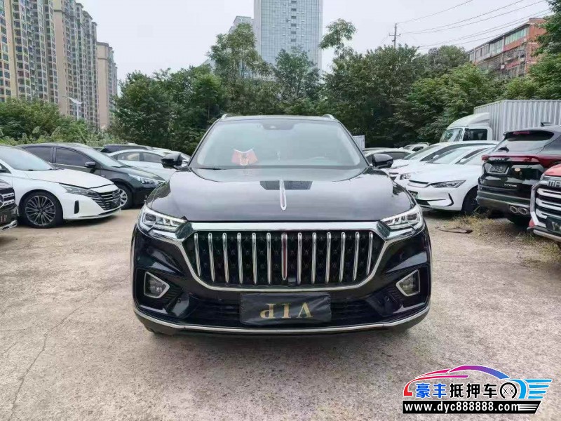 23年红旗HS5轿车抵押车出售