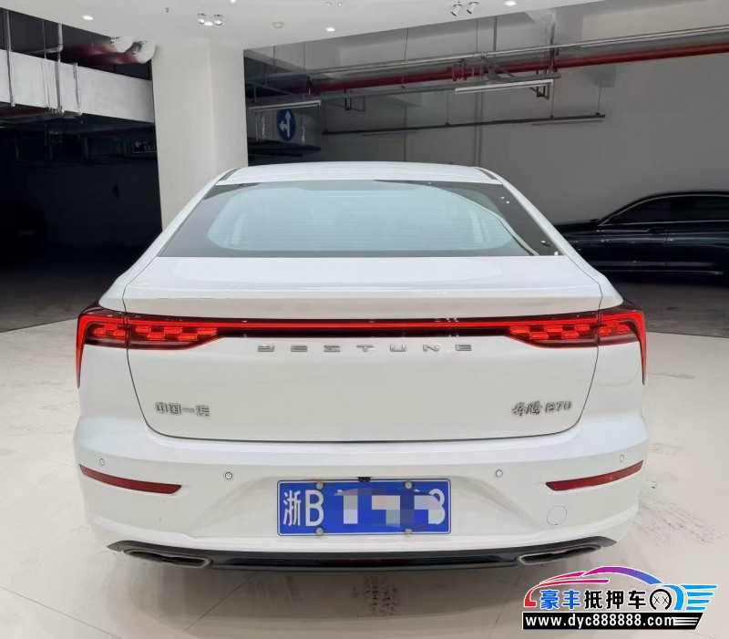 24年奔腾B70轿车抵押车出售