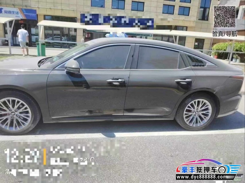 23年奔腾B70轿车抵押车出售