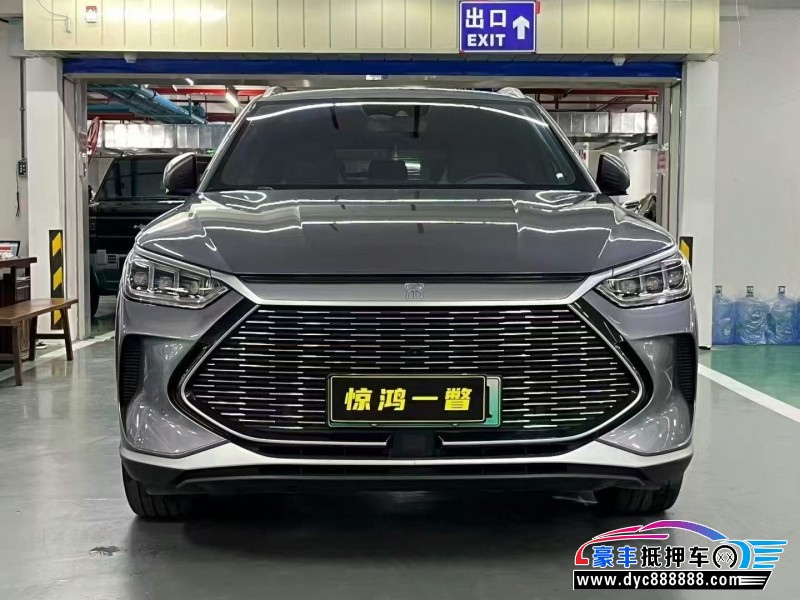 22年比亚迪宋轿车抵押车出售