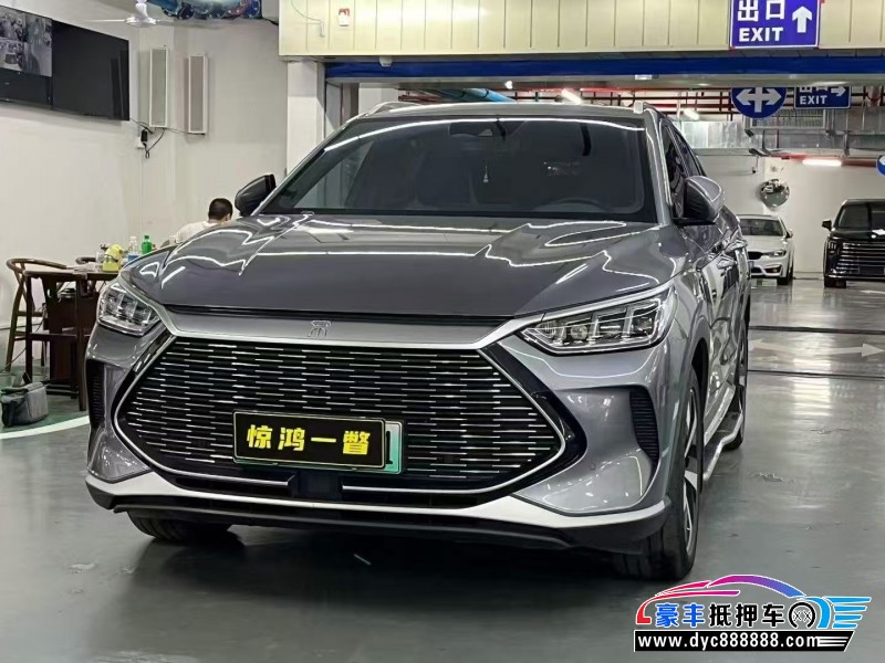 22年比亚迪宋轿车抵押车出售
