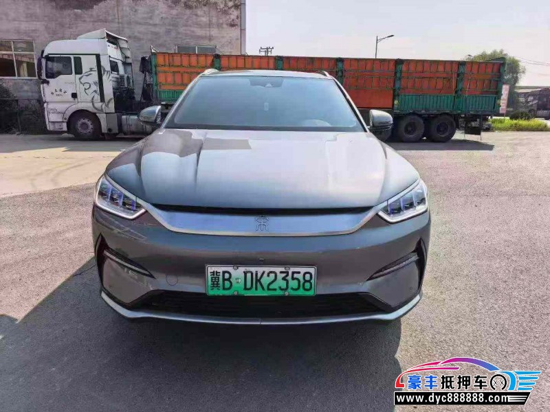 22年比亚迪宋轿车抵押车出售