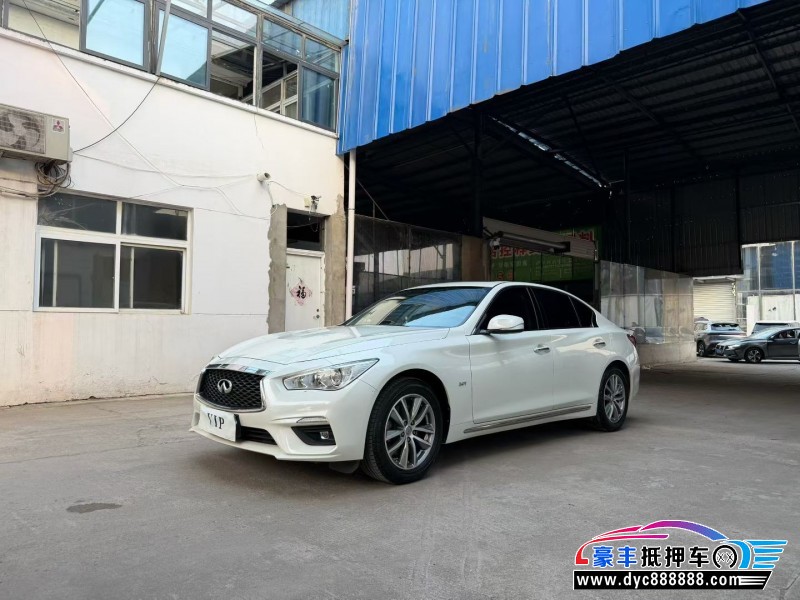 21年英菲尼迪Q50L轿车抵押车出售
