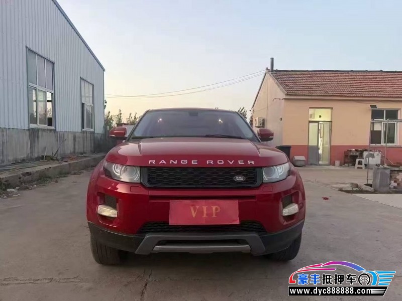 12年路虎揽胜极光SUV抵押车出售