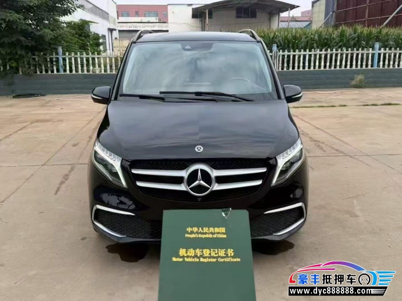 21年奔驰V轿车抵押车出售