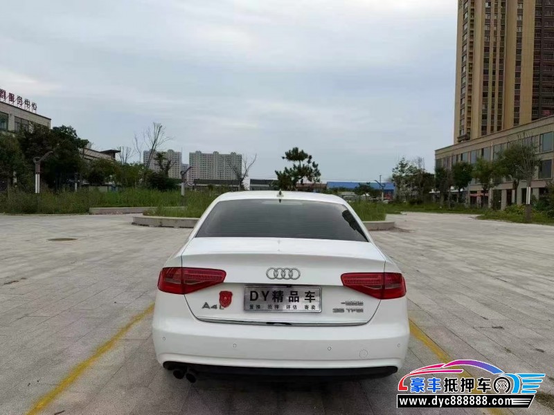 13年奥迪A4L轿车抵押车出售