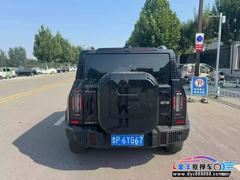 24年捷途旅行者轿车抵押车出售