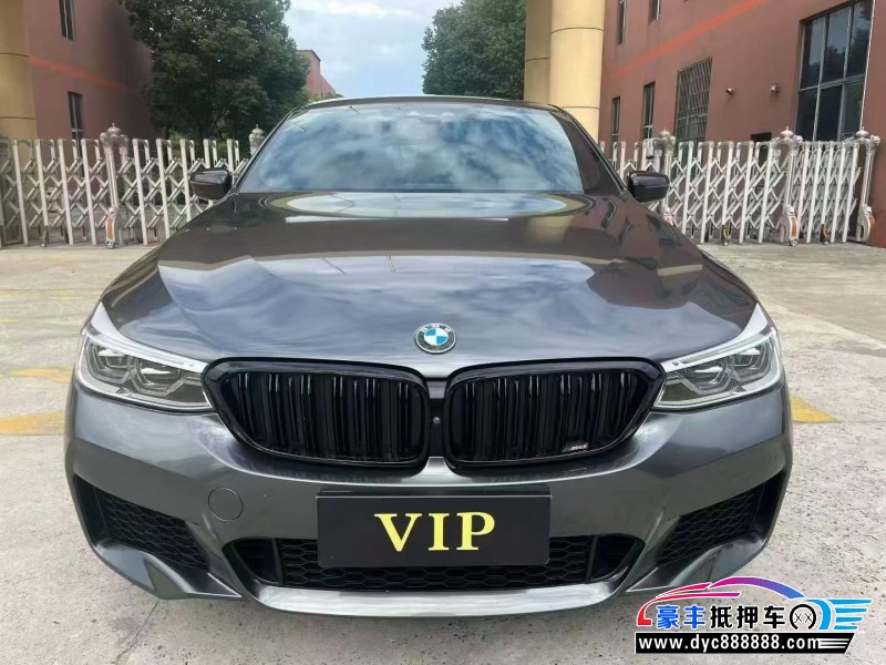 19年宝马6系轿车抵押车出售
