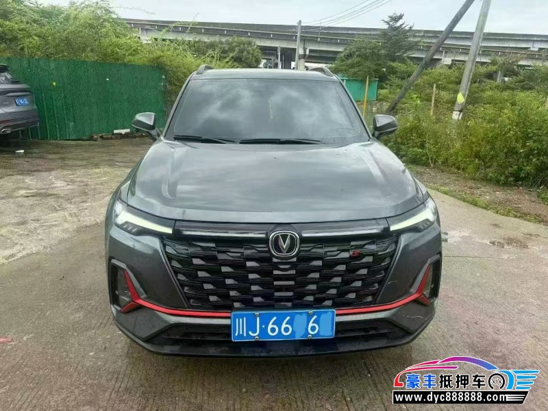抵押车出售24年长安CS35轿车