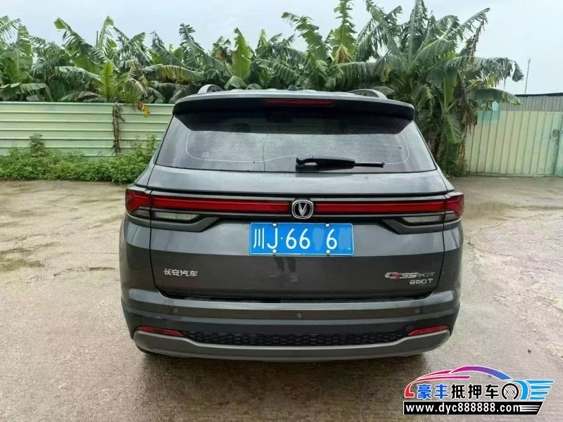 24年长安CS35轿车抵押车出售