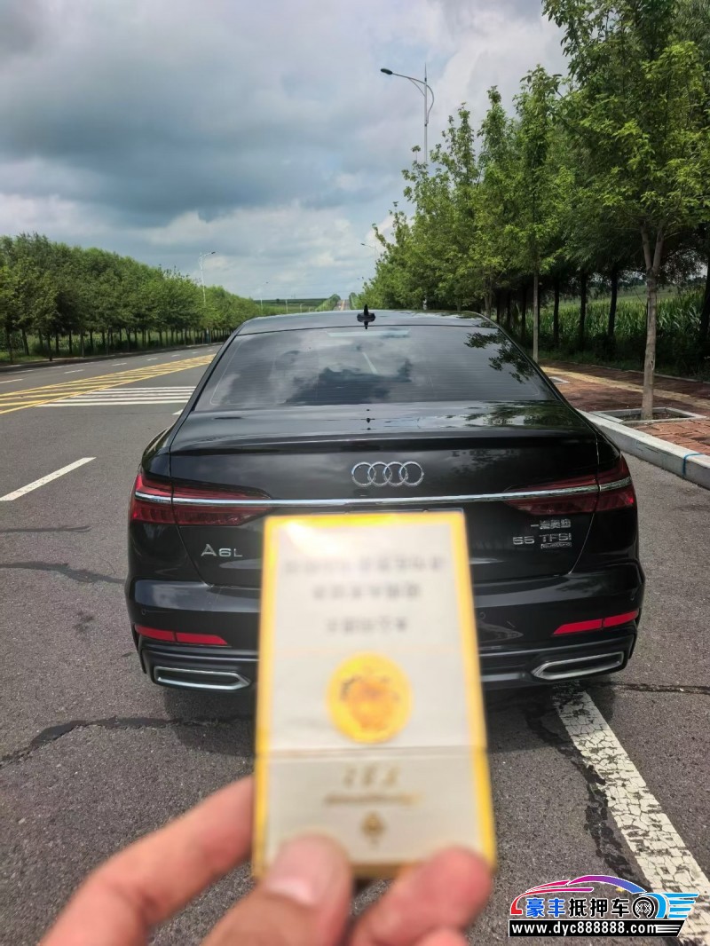 21年奥迪A6L轿车抵押车出售