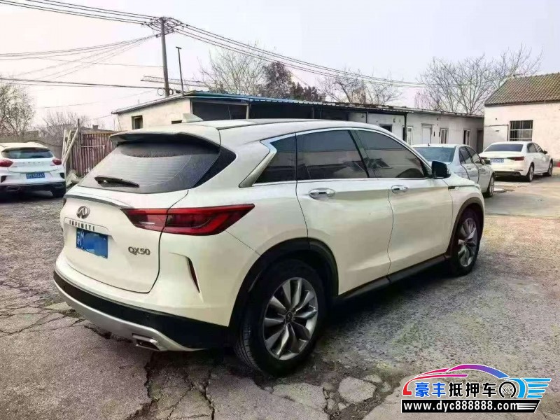 21年英菲尼迪QX50轿车抵押车出售