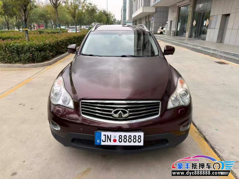 15年英菲尼迪QX50轿车抵押车出售