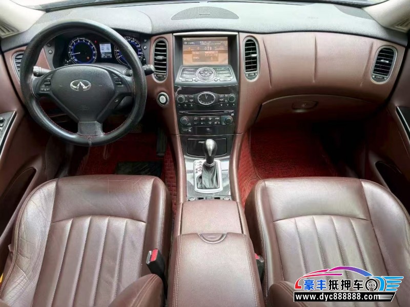 15年英菲尼迪QX50轿车抵押车出售
