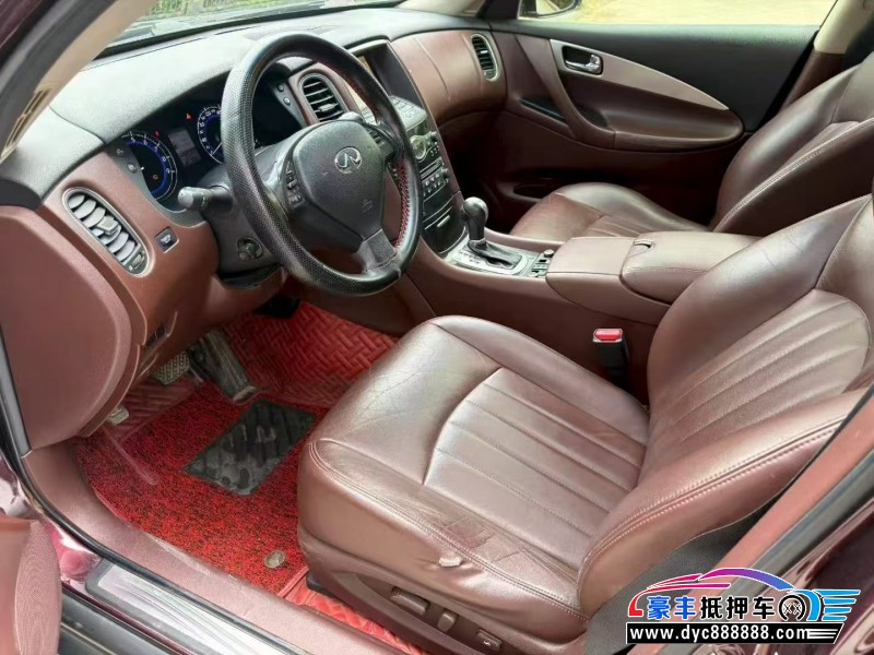 15年英菲尼迪QX50轿车抵押车出售