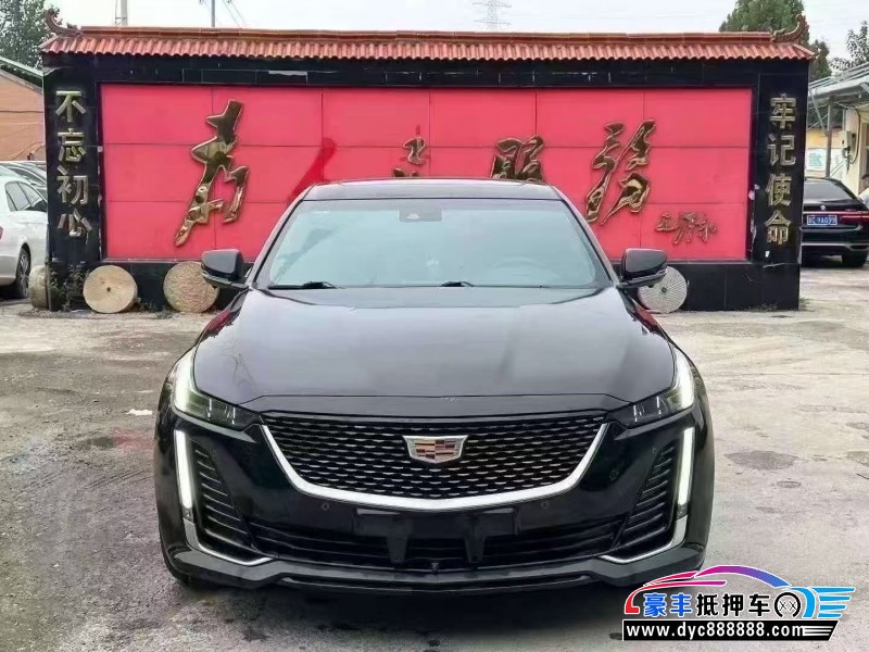 21年凯迪拉克CT5轿车抵押车出售