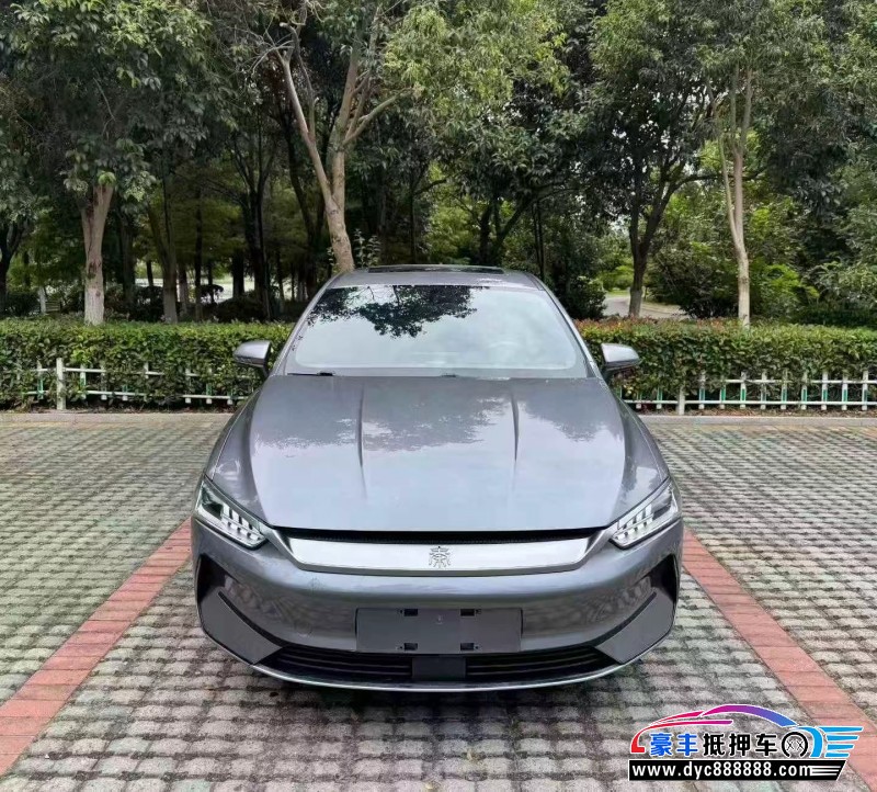 23年比亚迪秦轿车抵押车出售