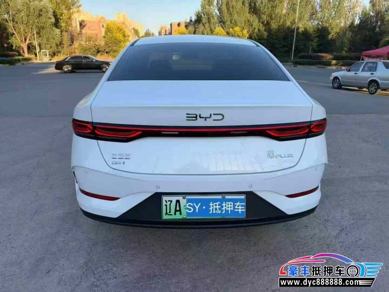 26年比亚迪秦轿车抵押车出售