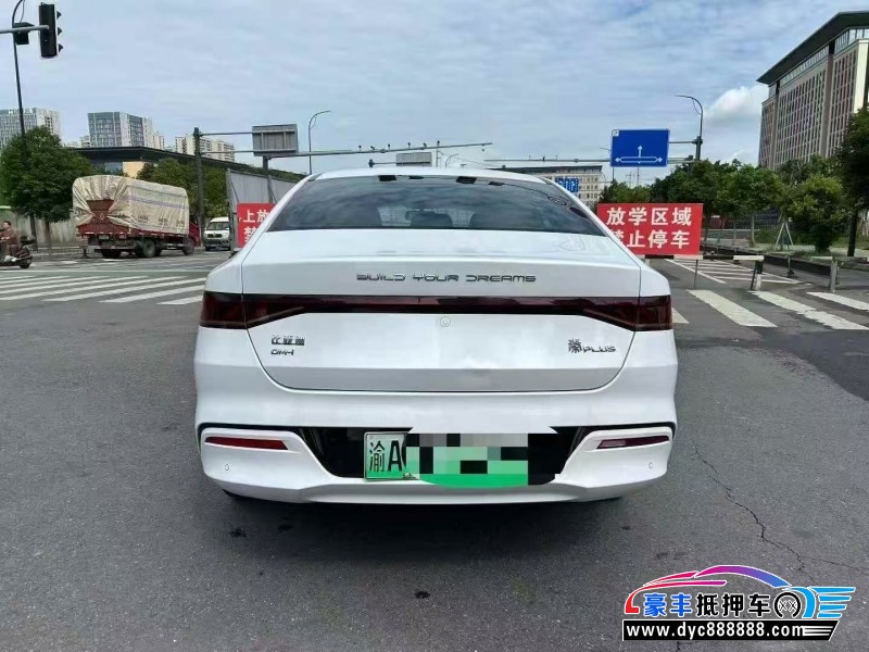 24年比亚迪秦轿车抵押车出售