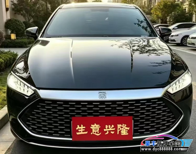 24年比亚迪秦轿车抵押车出售