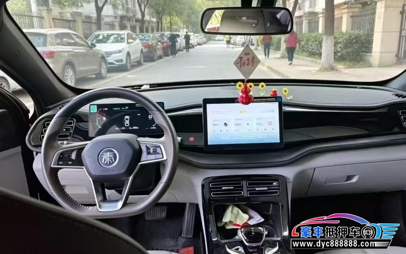 24年比亚迪秦轿车抵押车出售