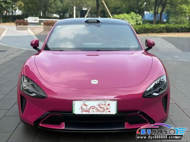 抵押车出售25年小米SU7轿车
