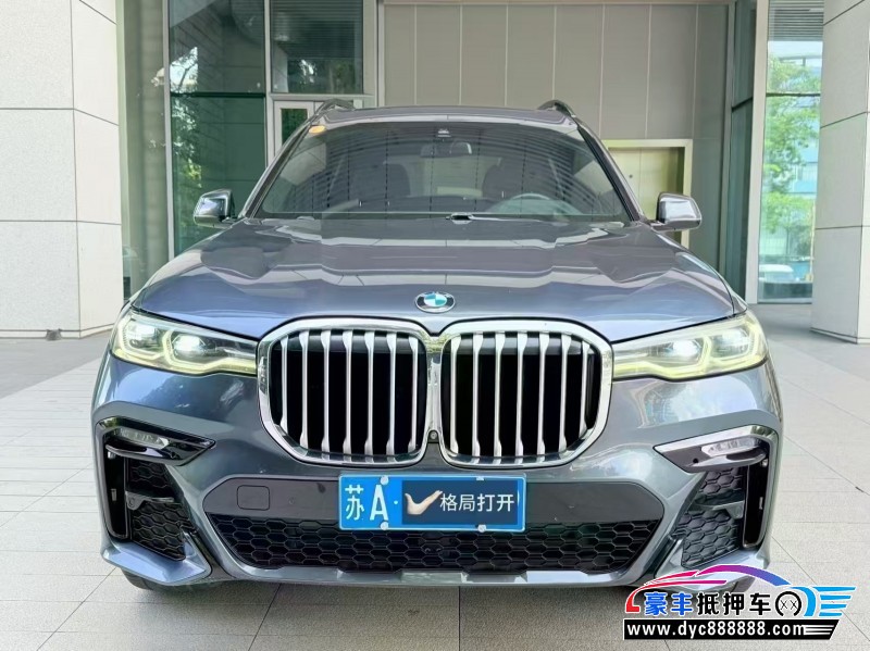 抵押车出售20年宝马X7轿车