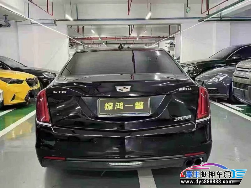 19年凯迪拉克CT6轿车抵押车出售