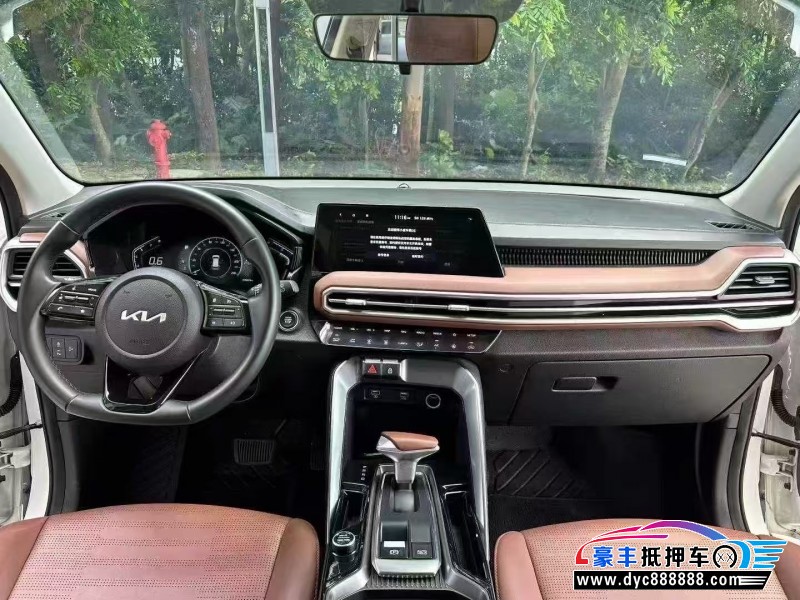 23年起亚智跑轿车抵押车出售