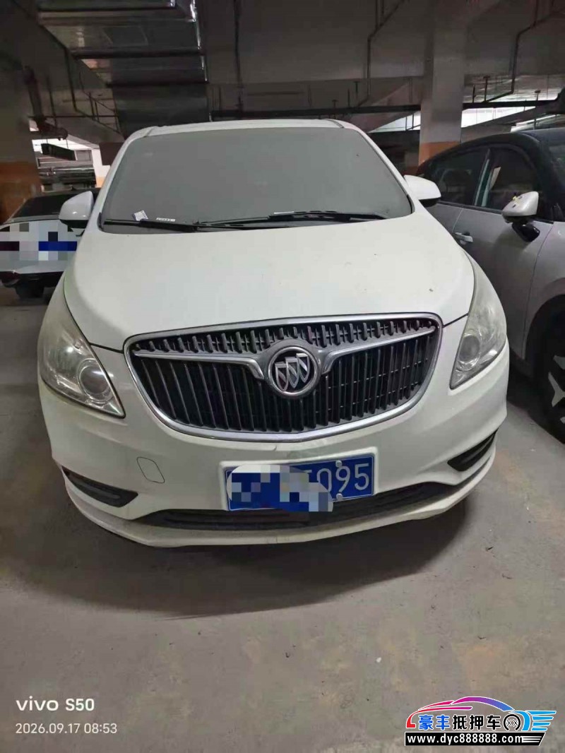 抵押车出售18年别克GL8轿车