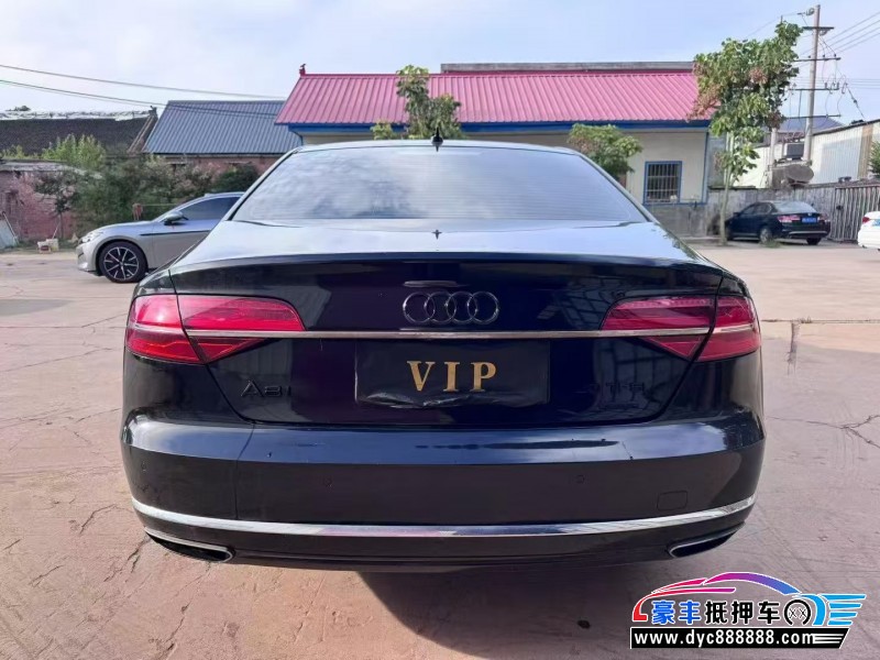 15年奥迪A8L轿车抵押车出售