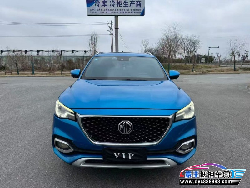 抵押车出售20年名爵HS轿车