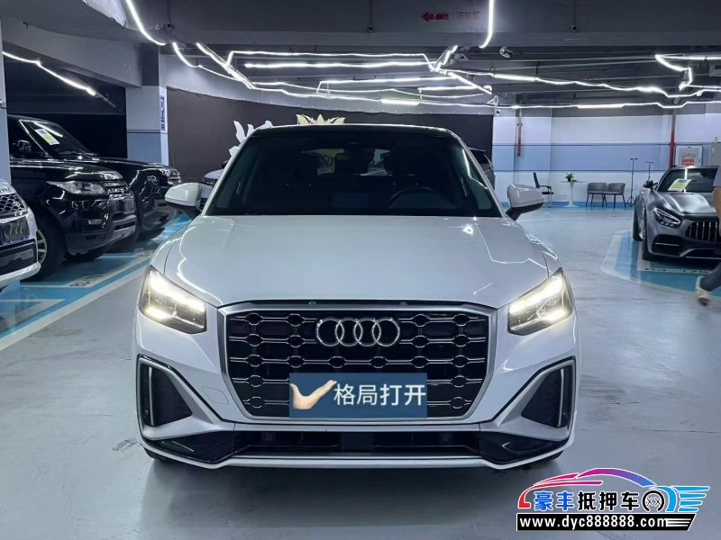 抵押车出售23年奥迪Q2轿车